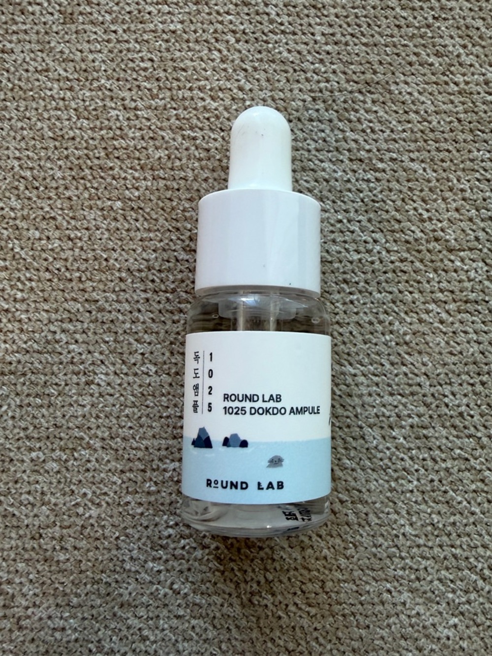 3 for $15: NEW Round Lab Ampule